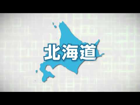 令和3年度　がん専門医療人材（がんプロフェッショナル）養成プラン　市民公開講座　ご挨拶・講師紹介