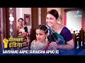 NEW SAVDHAAN INDIA Kaise Ek Bete Ke Saamne Aayi Maa Ki Sachchaai SAVDHAANI AAPKI SURAKSHA