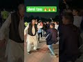 Funny Dance Punjabi Dance Performance Tau Ka Funny Dance Haryanvi Dance Viral Funny Dance
