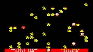 Antique Freak for the BBC Micro
