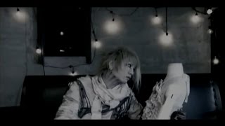 The Gazette - Taion PV (Eng Sub) [HD]