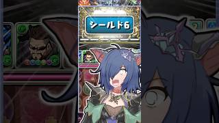 【ゆっくり実況】十億よこさんかい！！！！【十億チャレンジ/パズドラ】