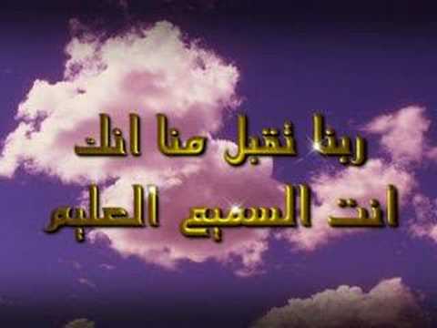 الأعراف 1 الأعراف 1