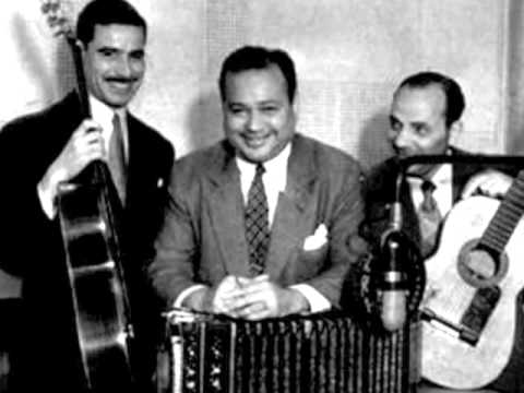 Trio Ciriaco Ortiz ~  Chique