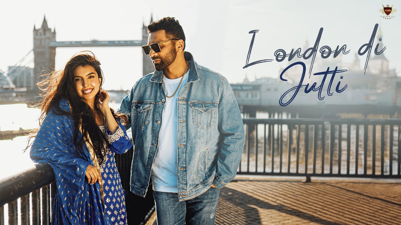 London Di Jutti Lyrics | Gurlej Akhtar, King Sunny