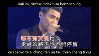 Download lagu i chien ke shang sin te li you (lirik dan terjemahan) mp3