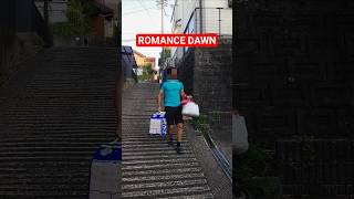 【ロマンスドーン】荷物運びの階段を登る度、僕達は大人になっていく。#たかはしじじ #romancedawn #onepiece