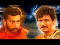 Kalathil Santhipom Official Tamil Movie Trailer