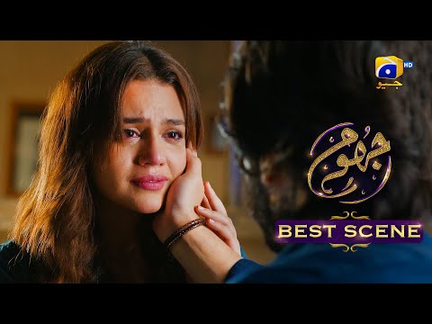 Jhoom Episode 06 || 𝐁𝐞𝐬𝐭 𝐒𝐜𝐞𝐧𝐞 𝟎𝟒 ||  Haroon Kadwani - Zara Noor Abbas || Har Pal Geo