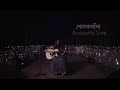 Rodoshi Golokdhadha Acoustic Live