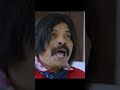 Katteri Tamil Full Movie