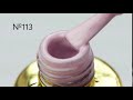 FOX gel varnish No. 113 (light pink, enamel), 7 ml