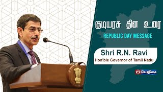 🔴Live | Hon'ble Governor of Tamil Nadu Shri R.N. Ravi | குடியரசு தின உரை | Republic Day Message