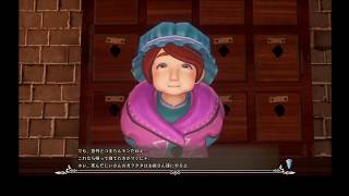 聖剣伝説3 TRIALS of MANA 垂れ流し１１