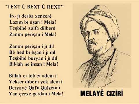 TEXT U BEXT U REXT / MELA CEZERİ