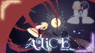 DJMAX Respect - ALiCE ✱* Cover by 에단
