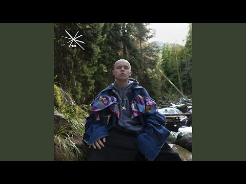 Video thumbnail for Интро (Intro)