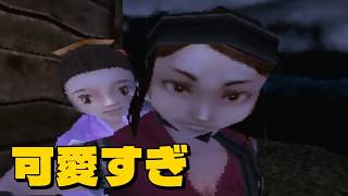 バレまくった結果、最後が可愛すぎる 【天誅 弐】【彩女編】#天誅2 #ps1 #retrogaming #tenchu2