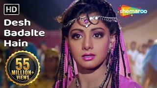 Desh Badalte Hain (HD) | Banjaran Songs | Rishi Kapoor