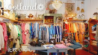 北欧暮らし⋈ 魔女の宅急便の街、Gotland街歩き / walking around Gotland, the town of Kiki's Delivery Service【𝕍𝕝𝕠𝕘】SUB