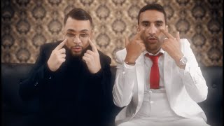 Wesh Lyrics English Translation