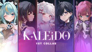 start(00:01:42 - 01:16:27) - #PhaseKALEiDO デビューコラボ配信【Phase Connect】