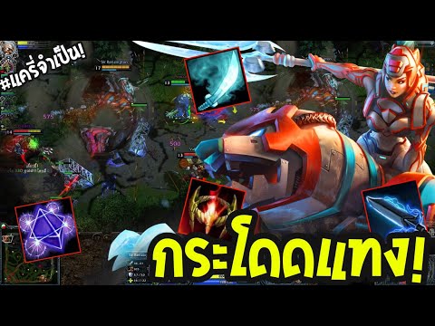 HoN - Sir benzington ฮีโร่ครบเครื่องอีกหนึ่งตัว ! (งัดได้หมด)