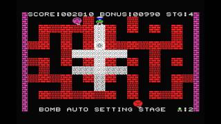 Bomberman MSX Gameplay - Hudson Soft's Retro Bomb-Blasting Classic