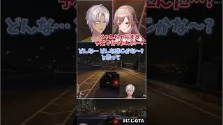 【#にじGTA】イブラヒムとの会話で急に泣きそうになるフレン【メイフ/イブラヒム/フレン・E・ルスタリオ/にじさんじ/切り抜き】#shorts