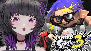 念願の初スプラトゥーン3🦑✨いろんなモードで思いっきり遊ぼう！【Splatoon3】