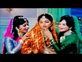 Phir Nind Kaha Aati Hai Mehboob Ki Mehndi 1971 Full Video Song Rajesh Khanna Leena Chandavarkar