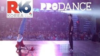 Killer Wave vs Vero | R16 Korea World Final x Undisputed