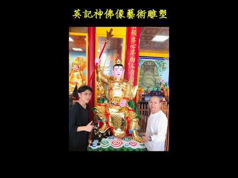 七尺一寸