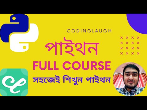 codinglaugh - Learn python