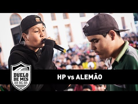 HP vs Alemão (Semifinal) - Duelo de MCs - Batevolta - 16/07/17