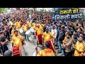 Ramji Ki Nikali Sawari Natraj Nashik Dhol Mumbaidevi Cha Ganraj Aagman 2023 Ganesh Utsav 2023