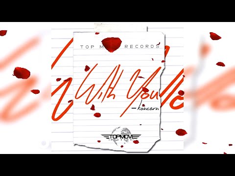 Koncern - With You (Official Audio)
