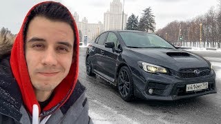 ДРИФТ на SUBARU WRX за 2.800.000р
