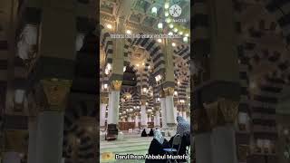 Download lagu Rindunya daku kepada bumi madinah #madina #madinah #shortvideo #shorts mp3