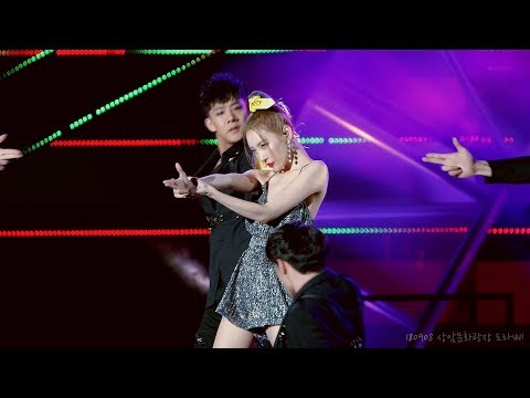 [4K] 180908 선미 (SUNMI), '가시나 (Gashina)' 직캠 by 도라삐 @ DMCF 2018 코리안 뮤직 웨이브, 상암