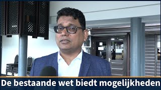 Gajadien: Dit is een soort vrijbrief voor extra leningen I SUN WEB TV I