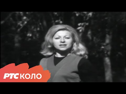 Dragoslava Genčić - Pusti me majko