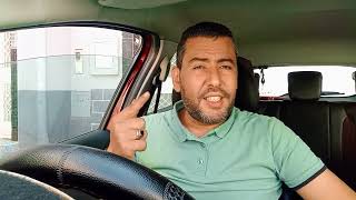 🩸بوكريشة وفاتي دارو قالب لسعاد وفضحوها ولبنى مصدومة😱يسرى تفرشات مع الكروب فأول نهار فالتايلاند🔥