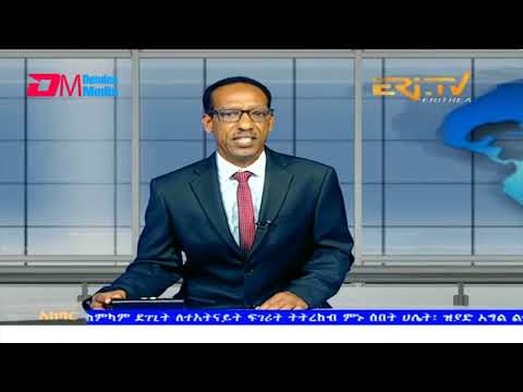 News in Tigre for October 4, 2023 - ERi-TV, Eritrea