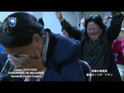 Pastora Japonesa recebe impartição da unção || Cruzada de Japão - Apóstolo Onório Cutane