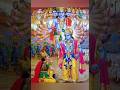 Bhagban Shree Krishna Ka Virat Swaroop Bhajan Shrikrishna