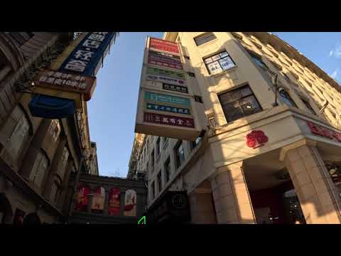 Caminhada de 4 horas no distrito de Huangpu: The Bund, BFC, rio Suzhou | Xangai ｜Distrito de Huangpu ｜Waihu