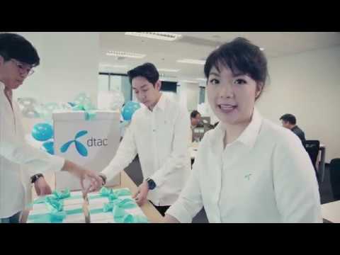 Corporate Video YouTube thumbnail 09