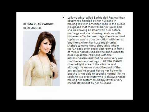 Reema Khan Caught Red Handed with her Ex Boy friend after marriage