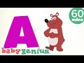 Learn The Alphabet ABCs Song More Nursery Rhymes Kids Songs Baby Genius
